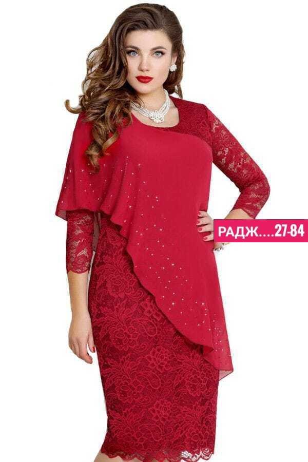 платье vittoria queen 1313/4 василек,платье vittoria queen,нарядное платье,женское платье больших размеров,платье для полных