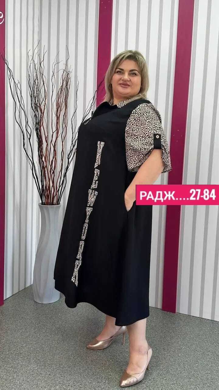женское платье больших размеров,платье для женщин больших размеров,платья большие размеры,платье женское,платья большие размеры женские