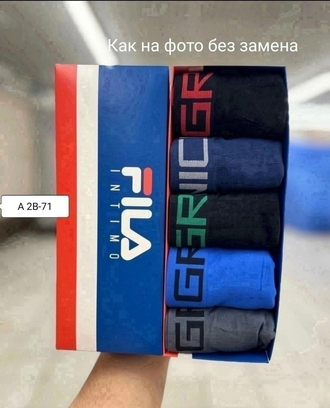 набор мужских трусов calvin klein,набор трусов кельвин кляйн мужской,трусы кельвин кляйн набор,комплект трусов боксеры calvin klein 5 шт,мужские трусы calvin klein