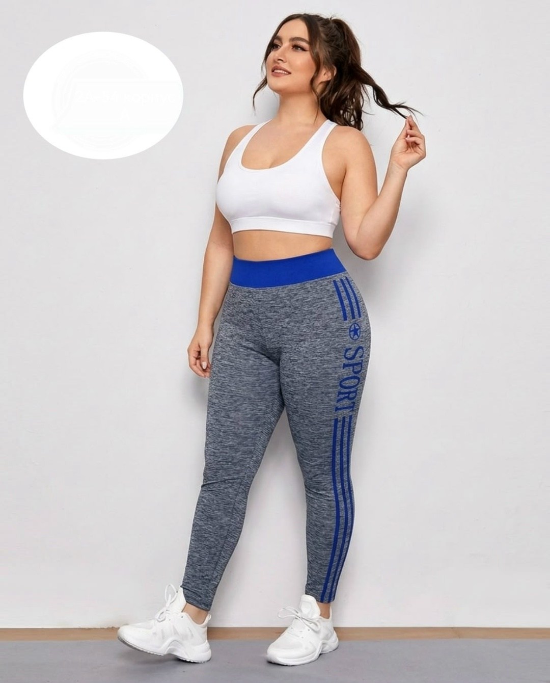 спортивные леггинсы,легинсы для фитнеса,лосины спортивные,легинсы женские,спортивные легинсы