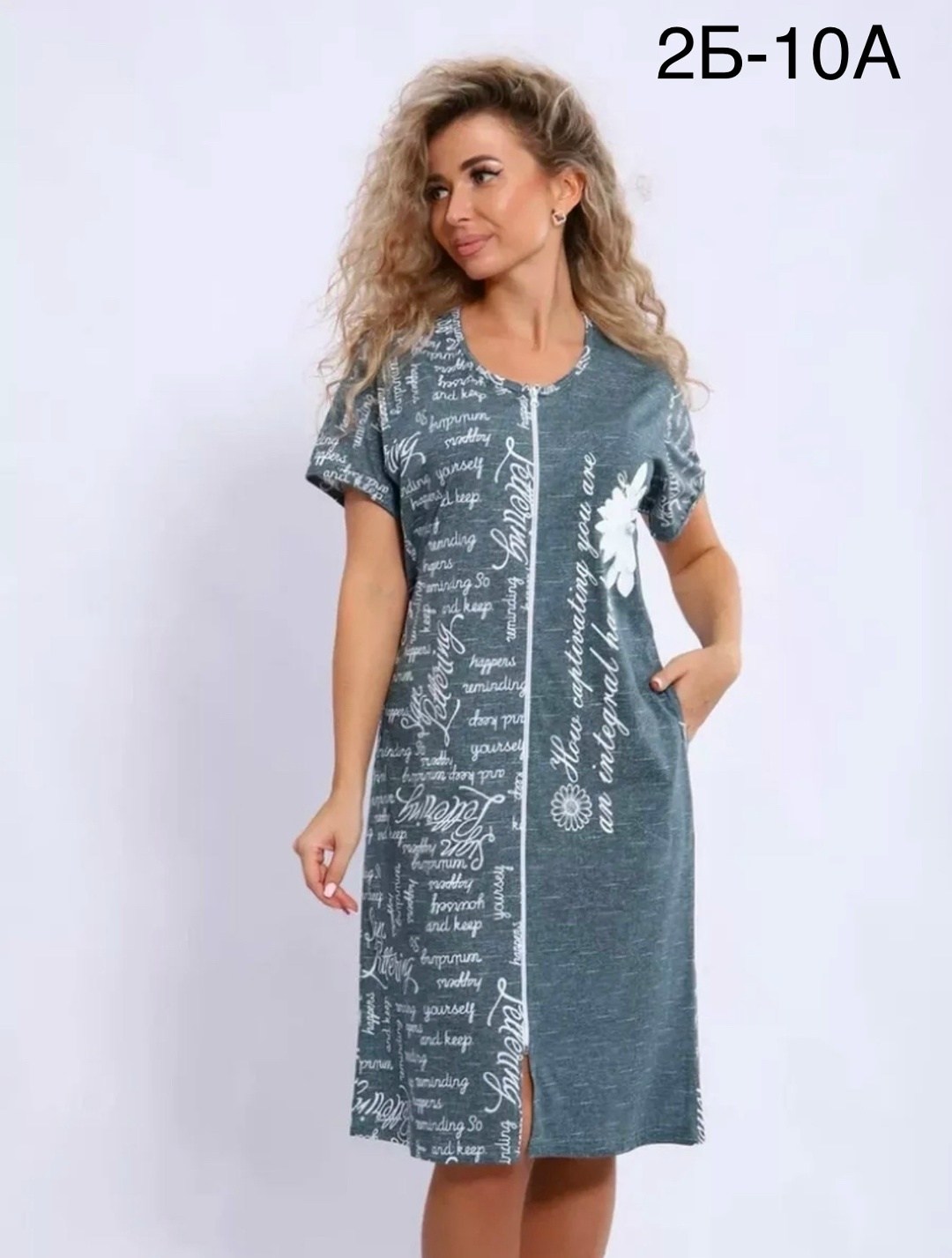 халат женский,женский домашний халат,халат женский трикотаж,халат домашние,халат легкий