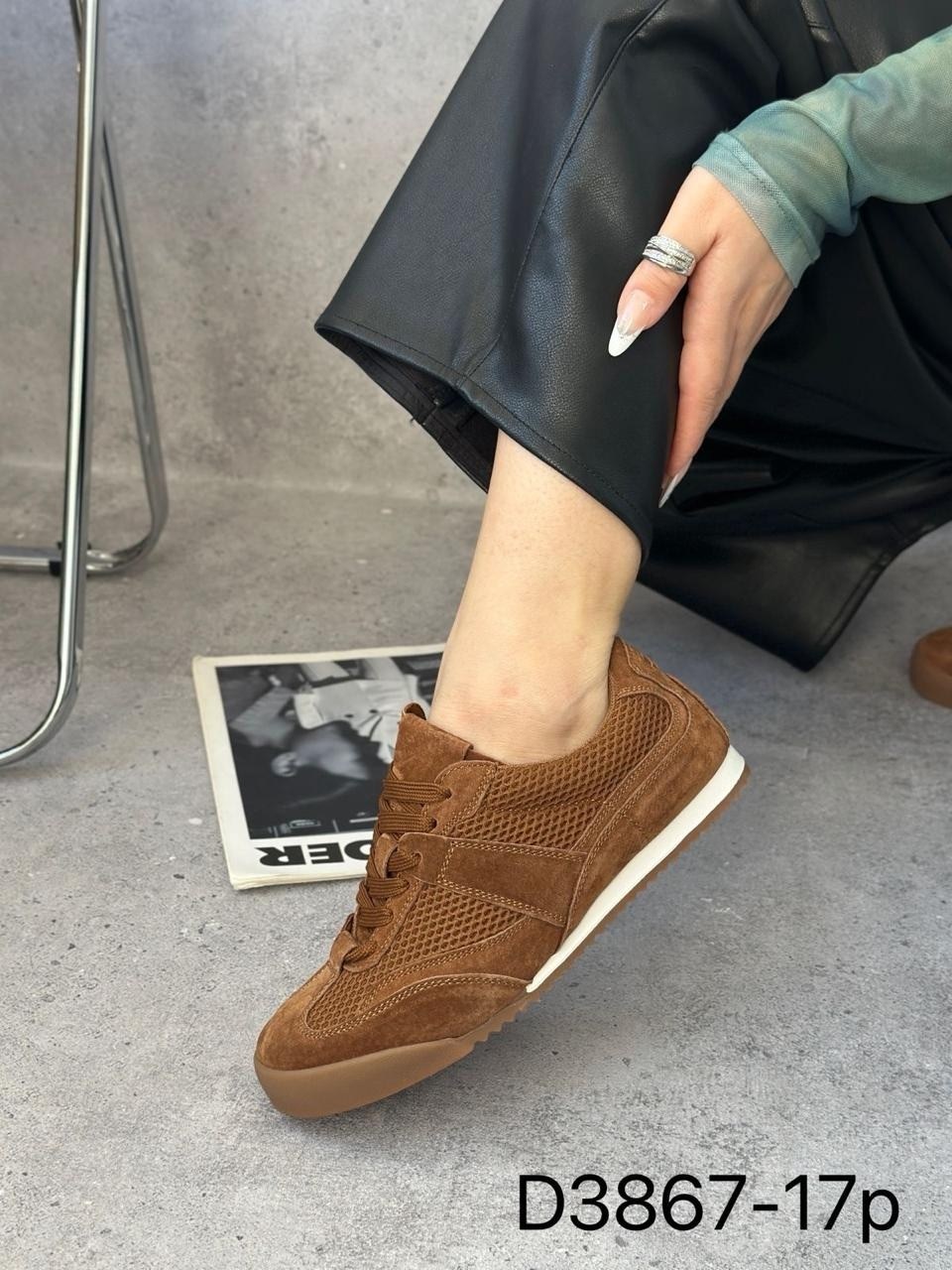 ,кроссовки замшевые,мужские повседневные кроссовки,повседневные кроссовки,кроссовки из замши