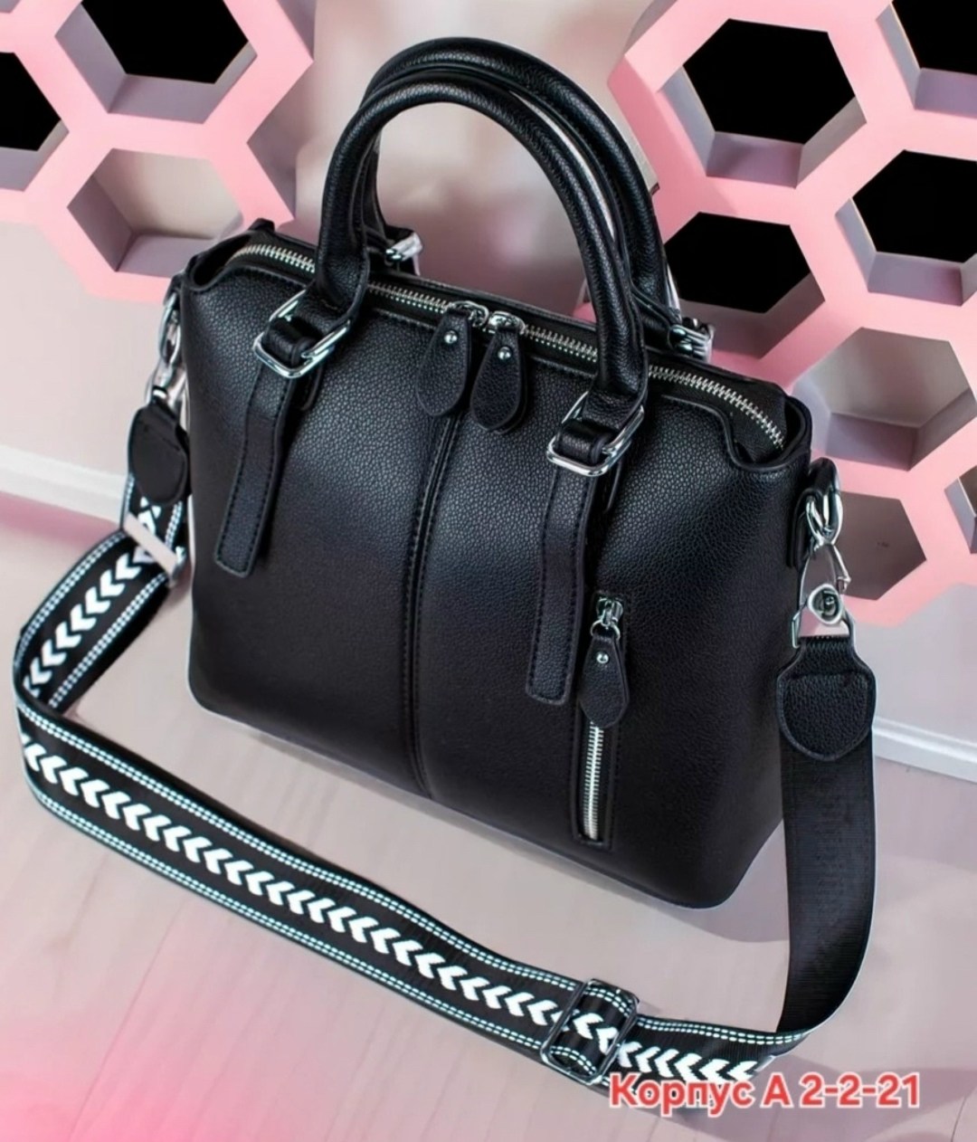 сумка,сумка женская,сумки женская кожаная,сумка сумка женская,сумки для женщин