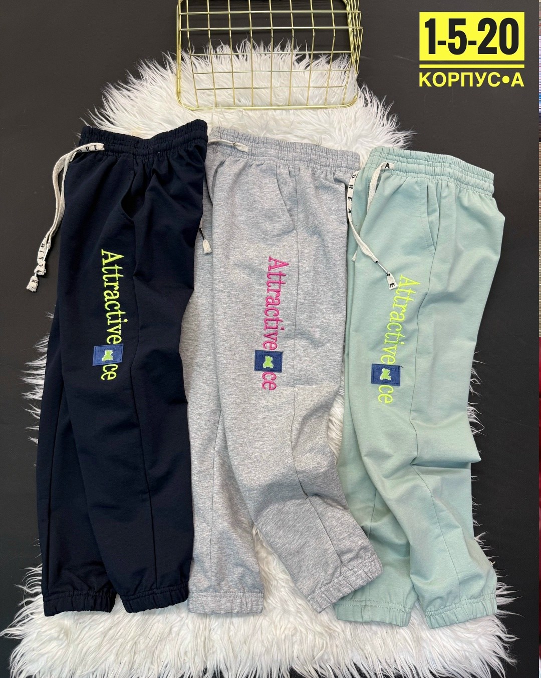 спортивные брюки,брюки спортивные для девочек,штаны спортивные,брюки спортивные на флисе,штаны модные