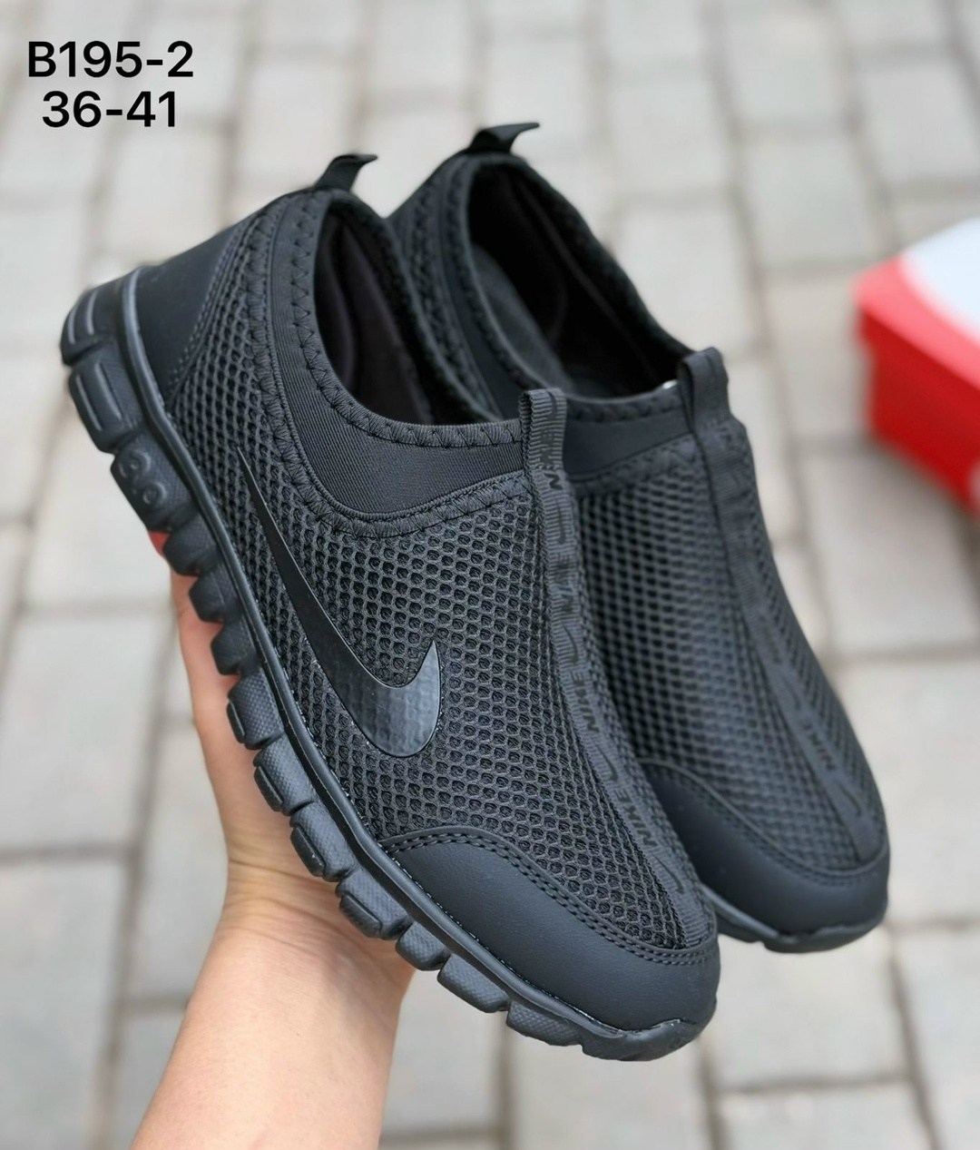 кроссовки найк летние мужские сетка с белой подошвой,летние кроссовки найк мужские в сетку,кроссовки найк летние мужские в сеточку,кроссовки nike,кроссовки