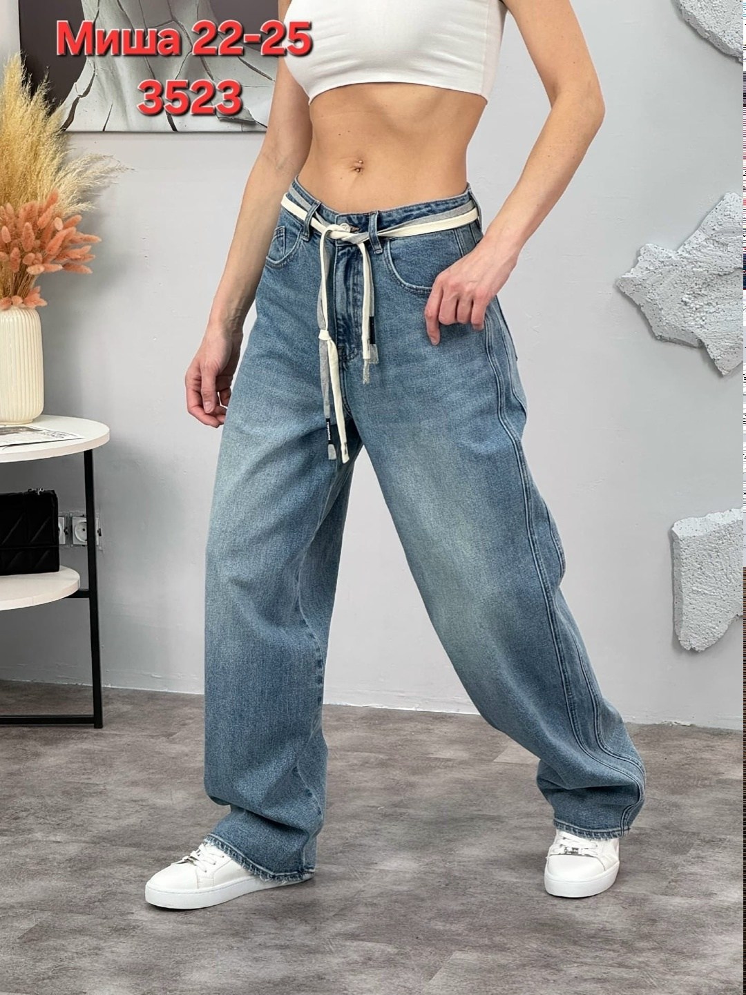 женские джинсы,джинсы широкие женские,джинсы широкие,джинсы карго женские широкие,джинсы