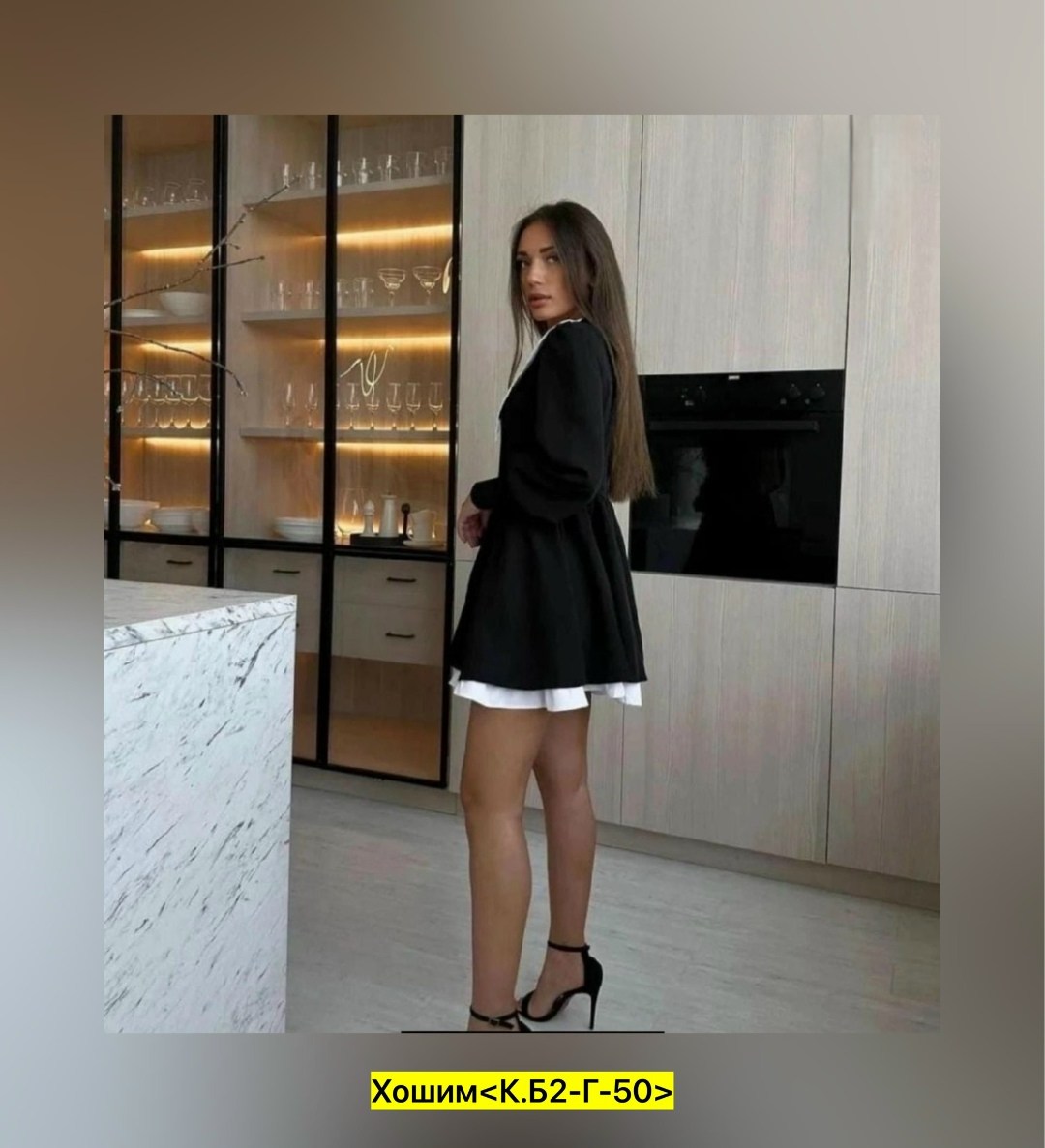стильное платье,короткие платье,черное платье с белым воротником,платье в стиле,школьное платье для старшеклассниц