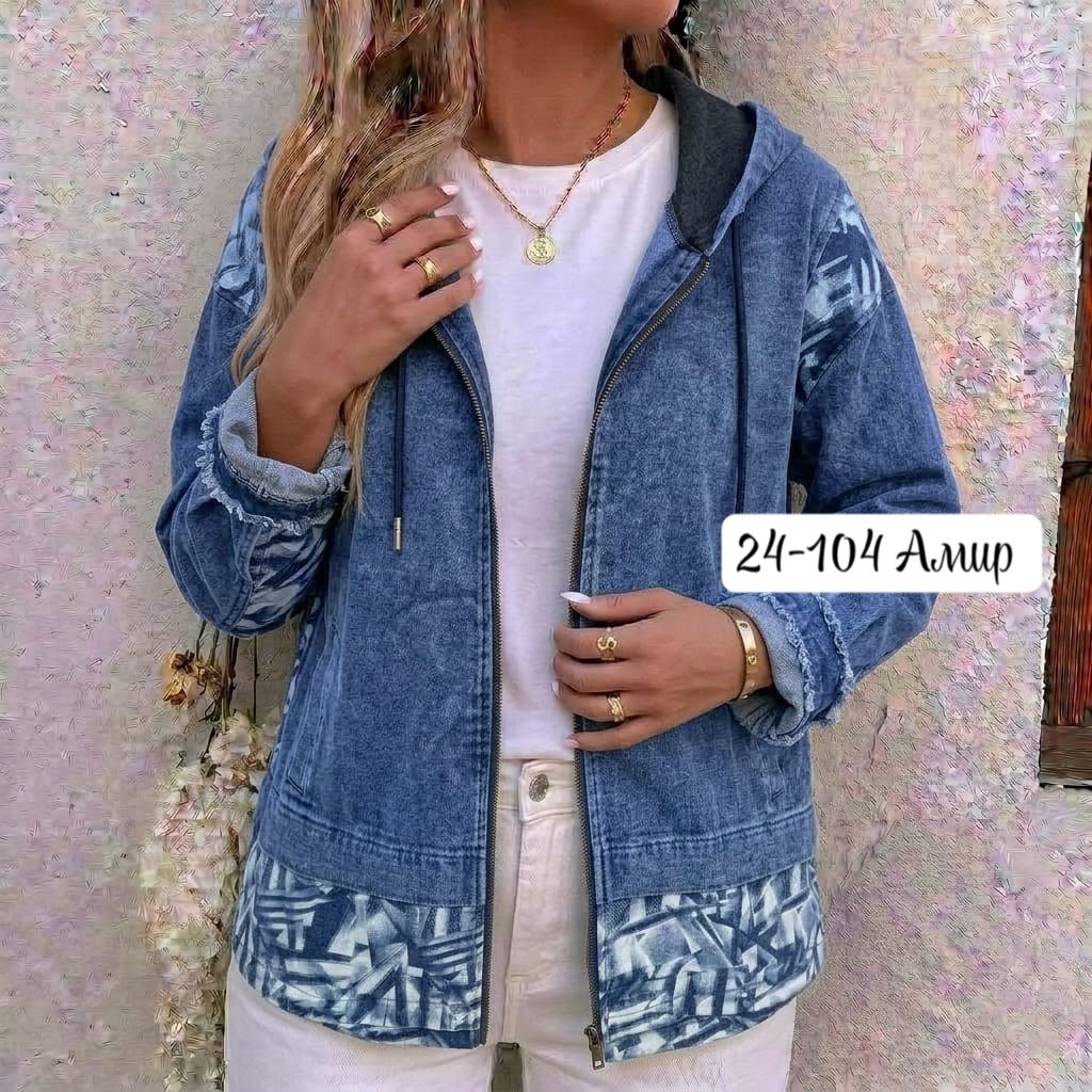 джинсовая женская куртка,джинсовая куртка,куртка женская,джинсовая куртка с капюшоном,джинсовая курточка