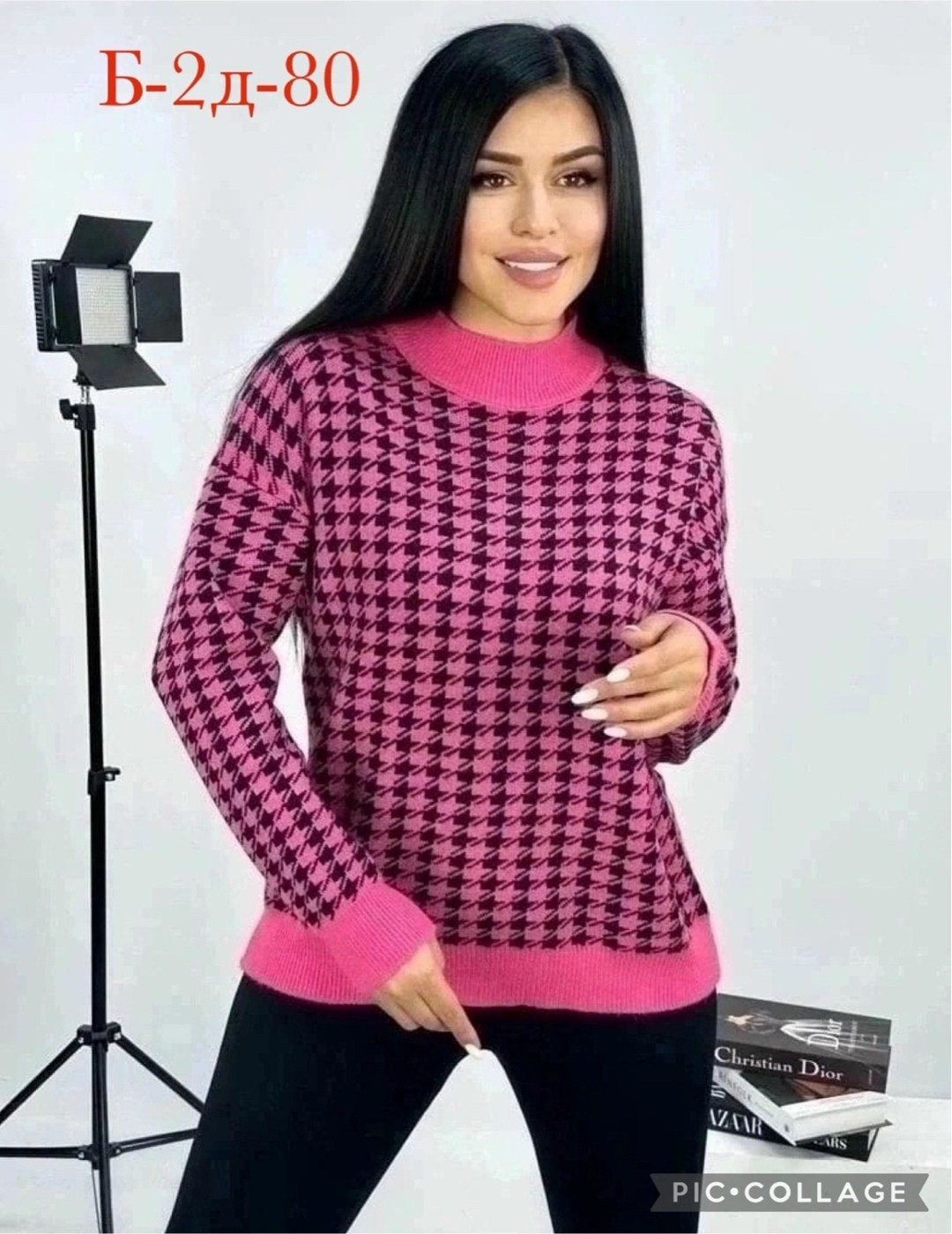 кофта abc,кофта женская,базовая кофта,кофта джемпер с длинным рукавом,вязаные свитера женские