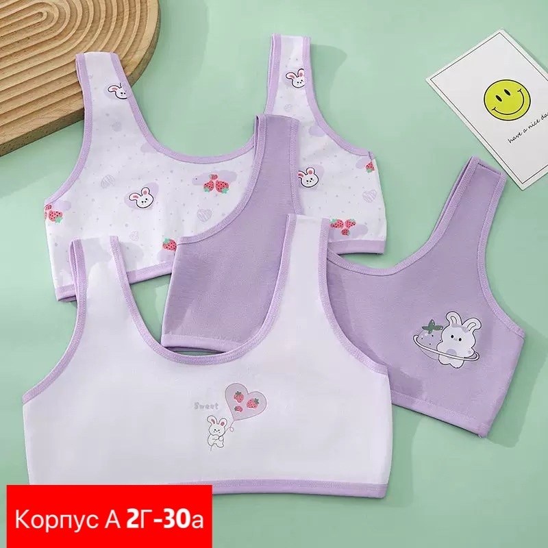 бюстгальтер для девочек,бюстгальтер для девочек подростка,детские нижнее белье,детский бюстгальтер,нижнее белье детское