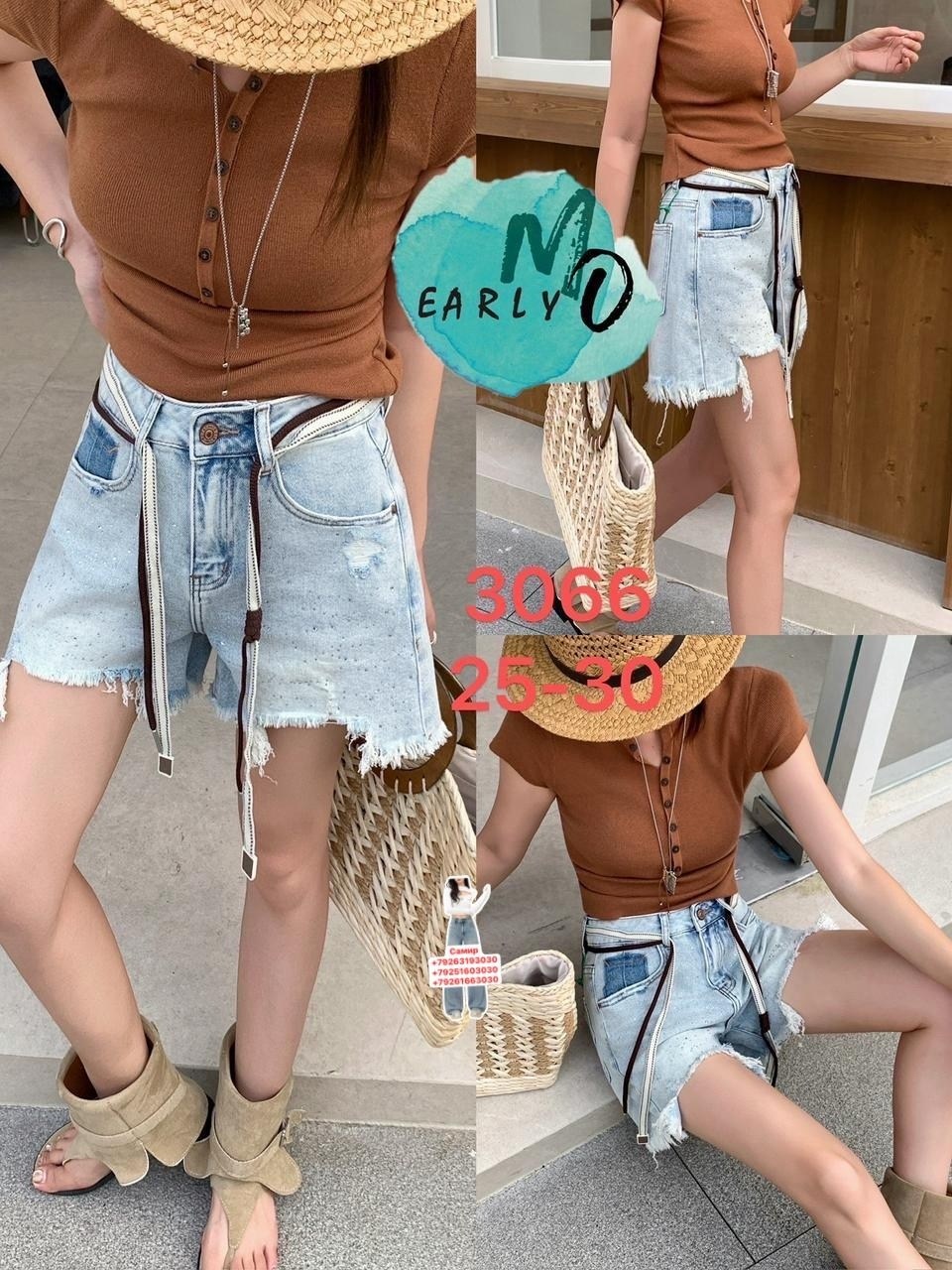 женские джинсовые шорты,шорты женские,шорты джинсовыe,широкие шорты,широкие шорты джинсовые