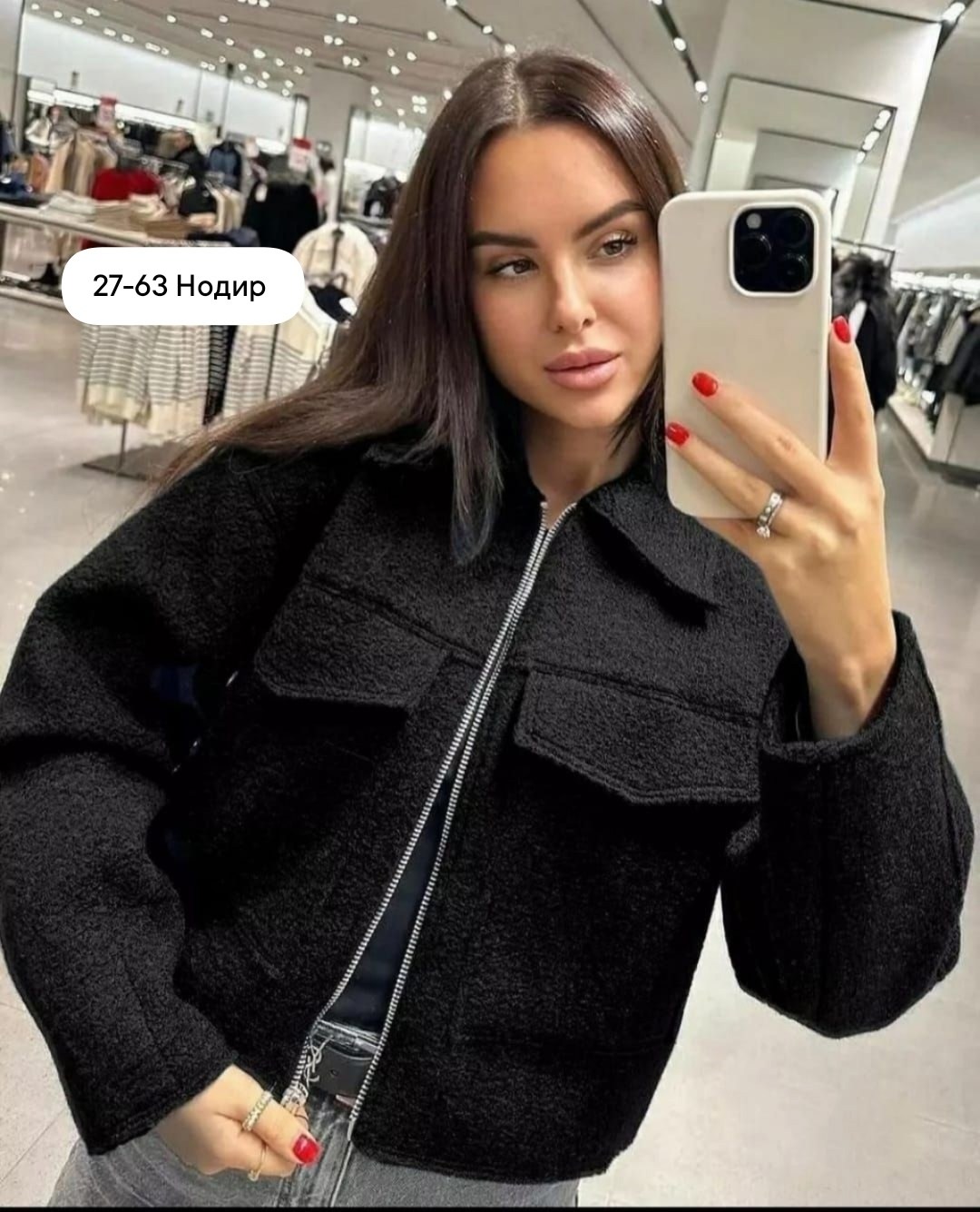 повседневная куртка,бомбер женский,куртка женская,куртка драповый бомбер,женская верхняя одежда бомбер твид