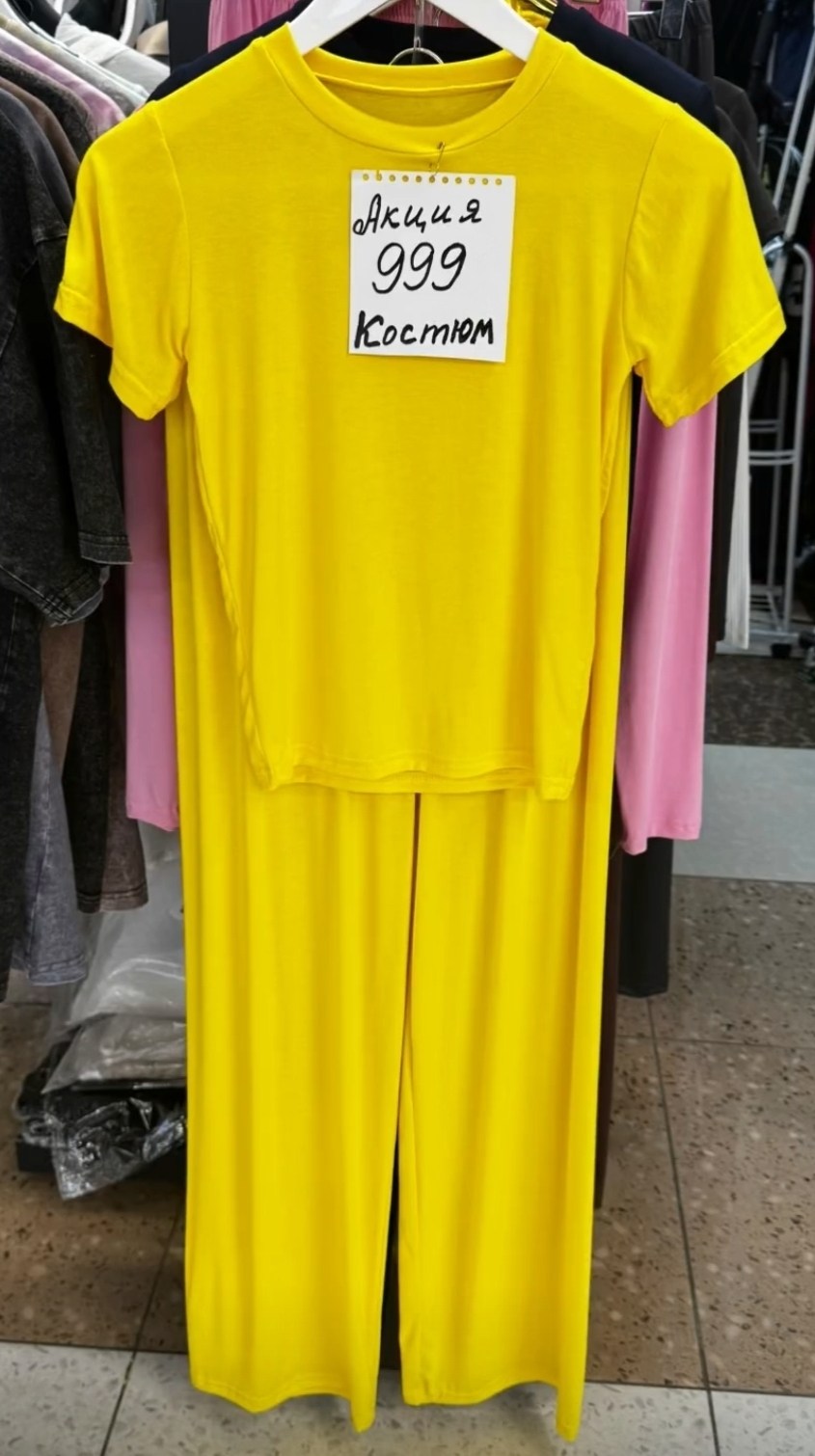 женский костюм,костюм повседневный,костюм трикотаж,трикотажный костюм с брюкам,костюм двойка женский