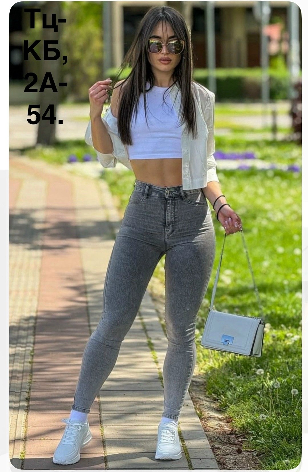 джинсы женский скинни,женские джинсы,джинсы скинни женские серые,серые джинсы женские,джеггинсы женские джинсы