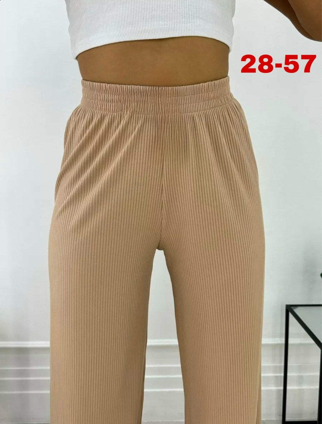 брюки лапша палаццо широкие,брюки лапша палаццо,женские широкие брюки палаццо,женские брюки лапша,трикотажные брюки в рубчик палаццо