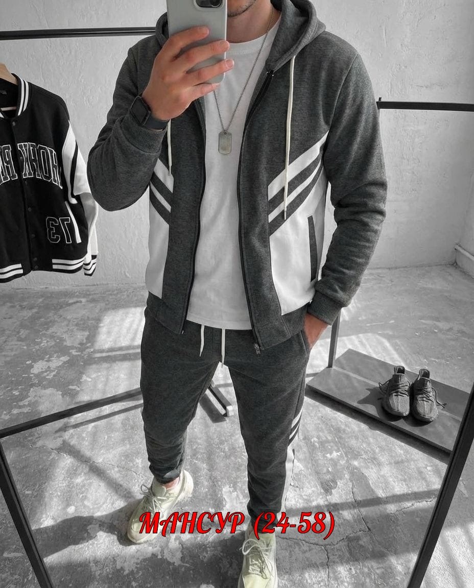 костюм спортивный мужской,мужские спортивные костюмы ,мужская мода,спортивный костюм,костюм синий