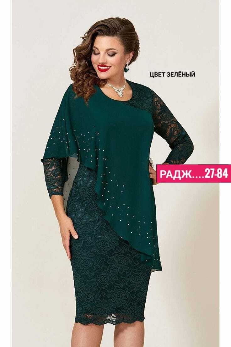 платье vittoria queen,нарядное платье,платье vittoria queen 1313/4 василек,платье с гипюром для полных женщин,платье женской