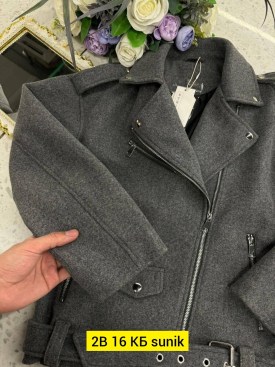 Верхняя одежда