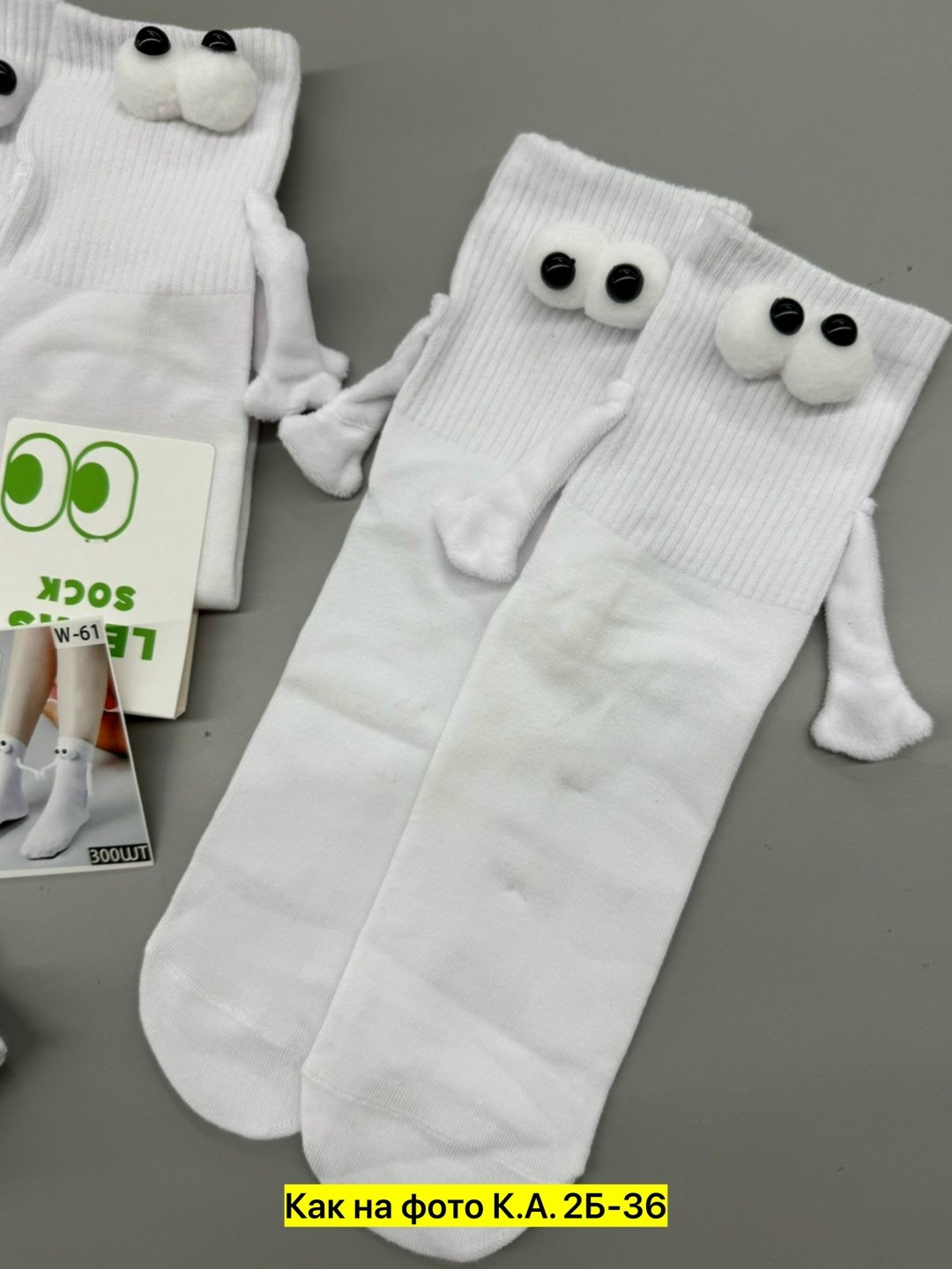 носки с ручками,хлопковые носки,милые носки,носки с глазами,парные носки