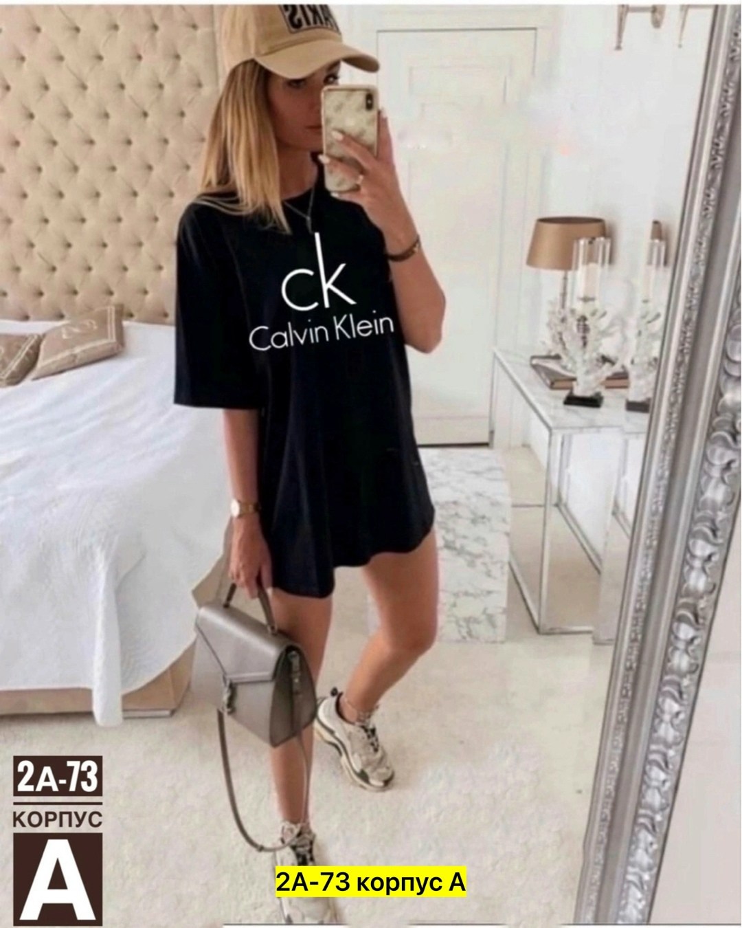 туника женская,футболки женская оверсайз,футболки женская,белая оверсайз футболка,туника женская футболка оверсайз