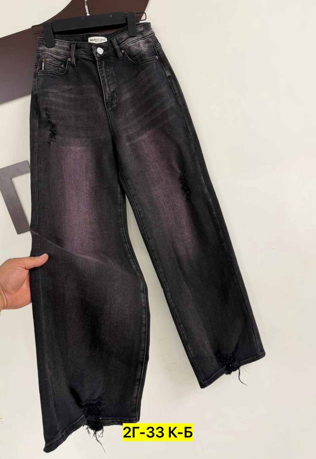женские джинсы,джинсы женские широкие,джинсы,брюки джинсы,джинсы палаццо