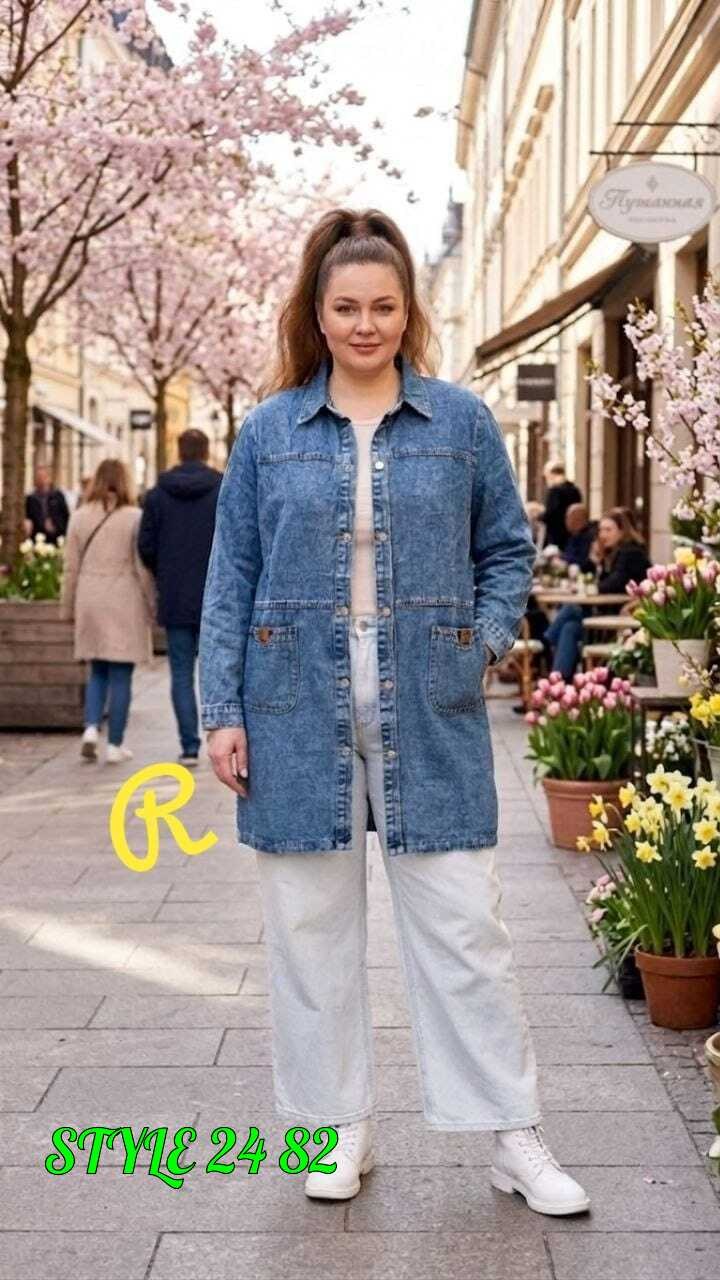 джинсовая куртка,джинсовая женская куртка,куртка джинсовая удлиненная,женская джинсовая куртка большого размера,кардиган джинсовый