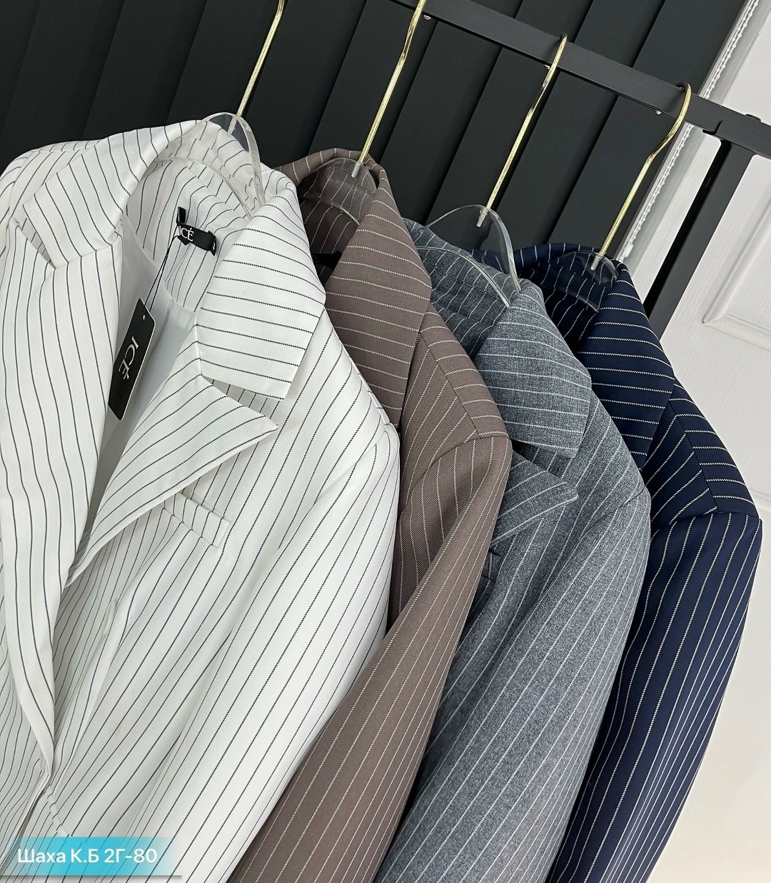 жакет,женские жакеты,пиджак,стильный жакет,женский костюм