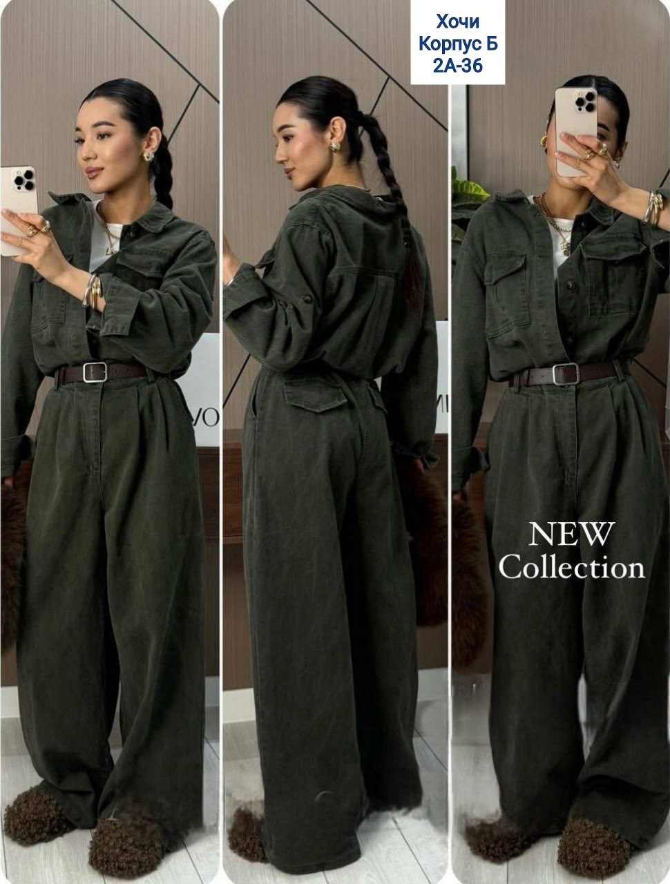 комбинезон повседневный,брючный комбинезон,женский комбинезон хаки,комбинезон,комбинезон женский