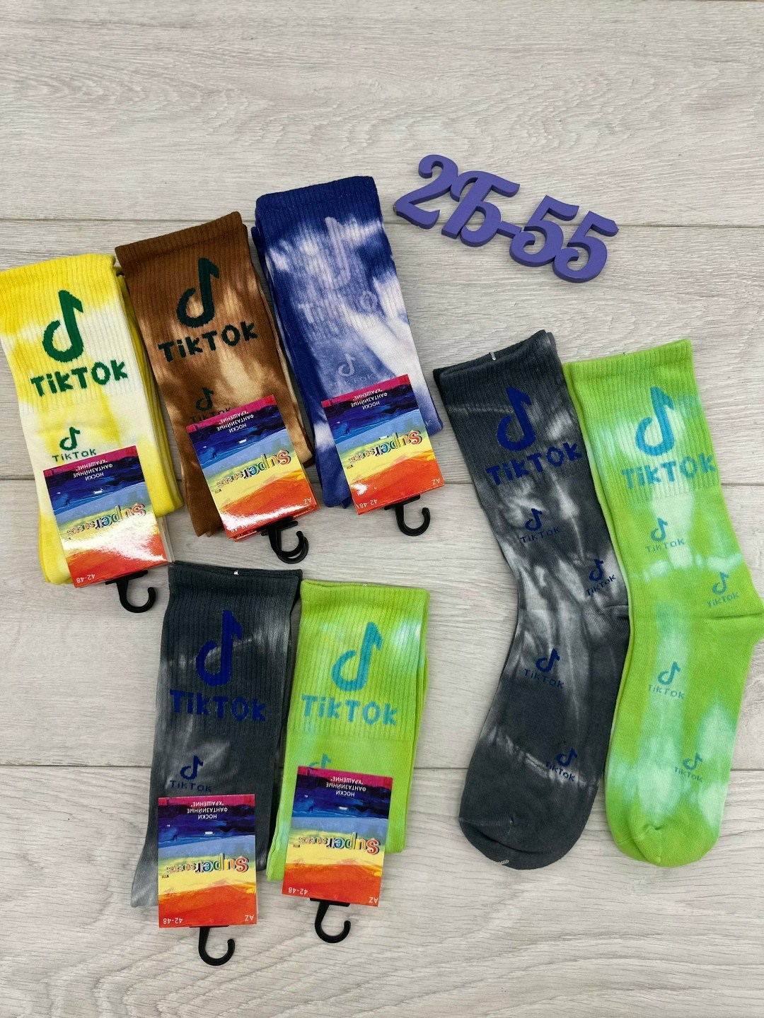 носки тик ток,носки женские,носки мужские,носки цветные,носки унисекс