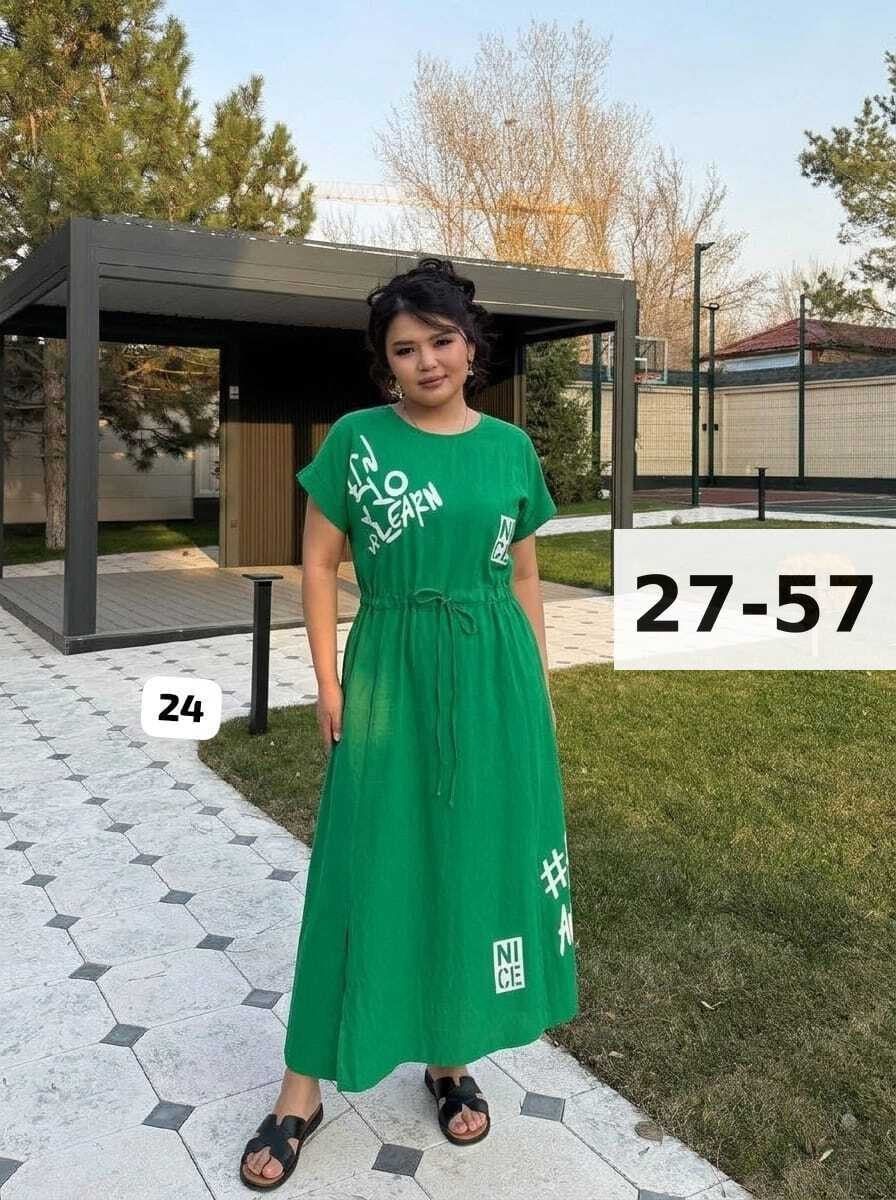 платье женской,платье,платья женские больших размеров,нарядное платье, платье