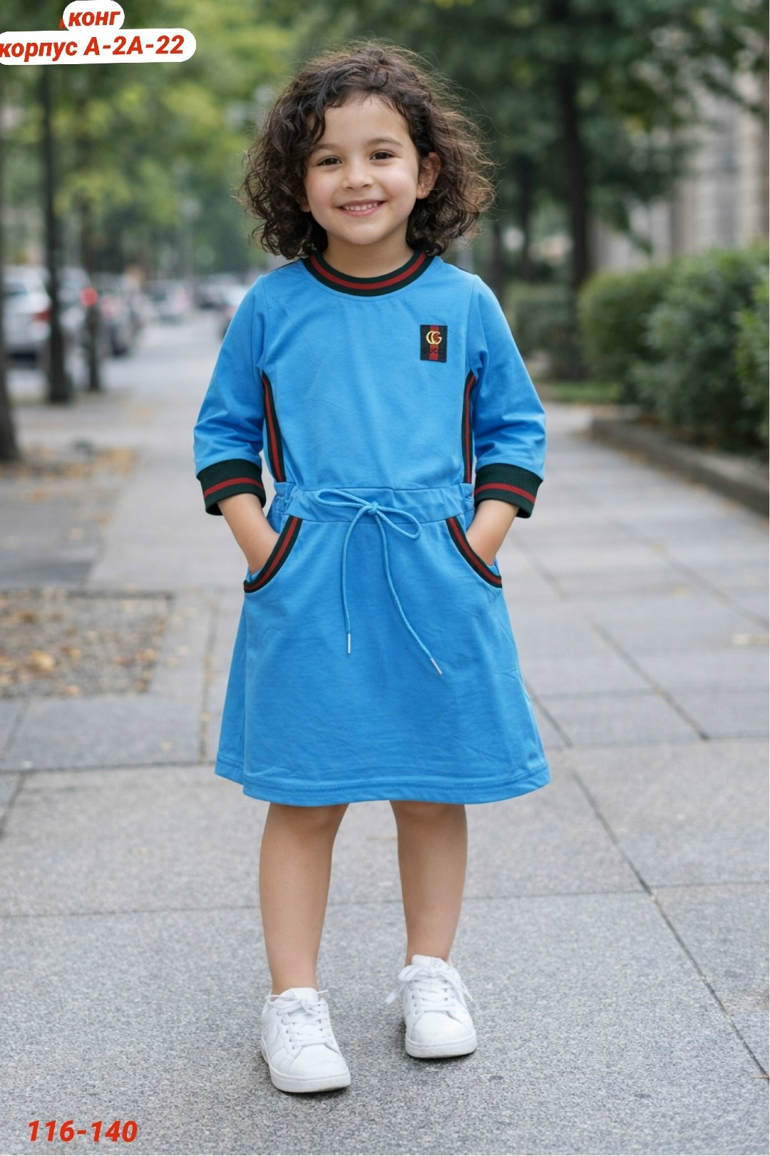 платья для девочек,детская платье,платья детские,теплое платье для девочки,платья детские для девочек