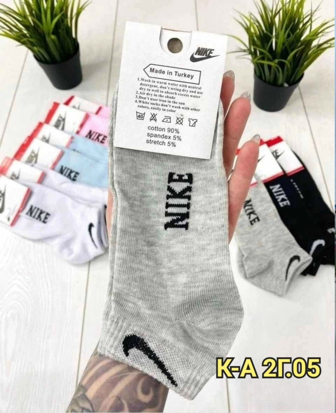комплект носки женские,носки женские,носки спортивные женские,носки женские короткие спортивные,носки найк женские