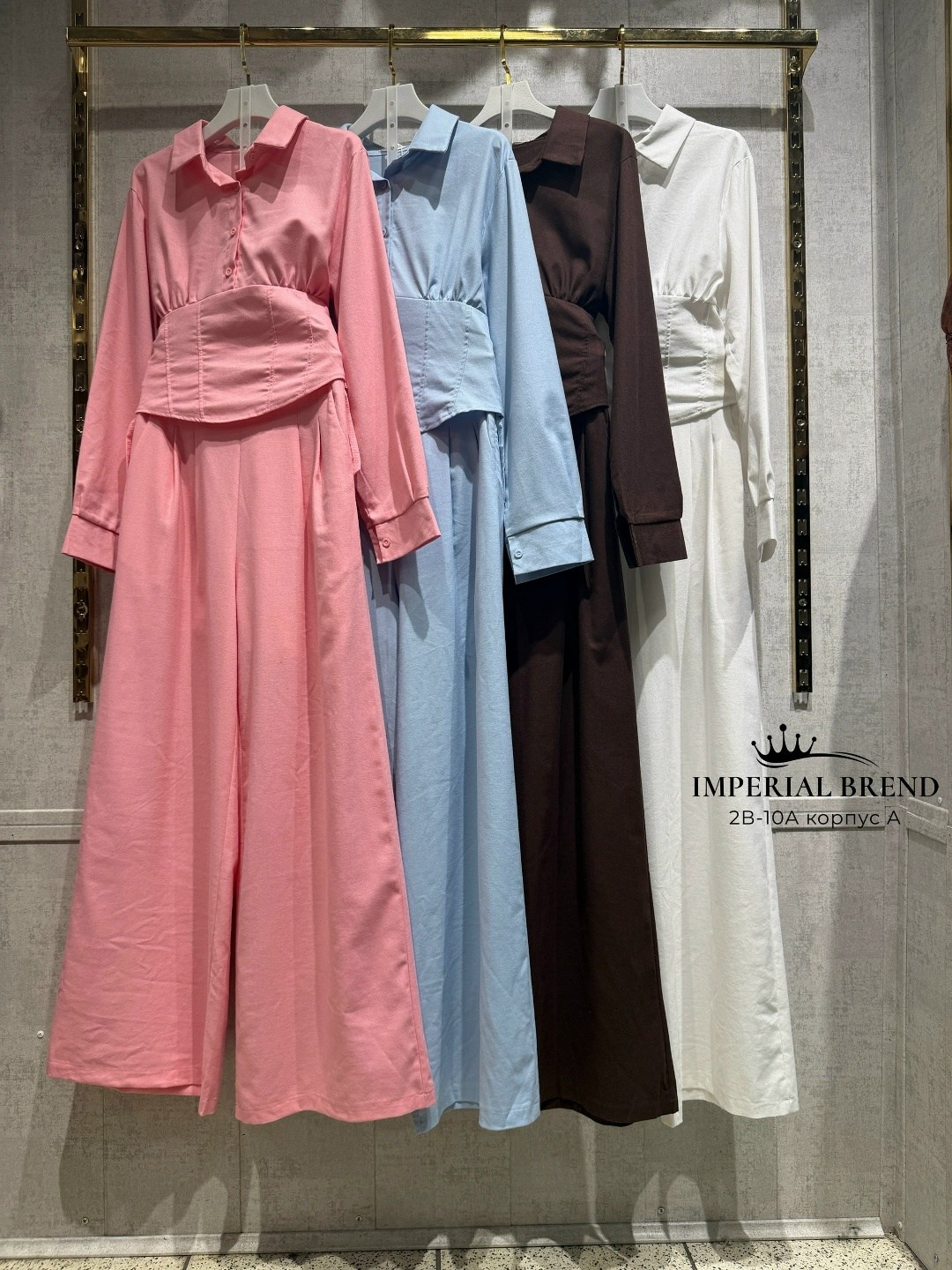 костюм бежевый,модные брюки,белые костюмы,костюм