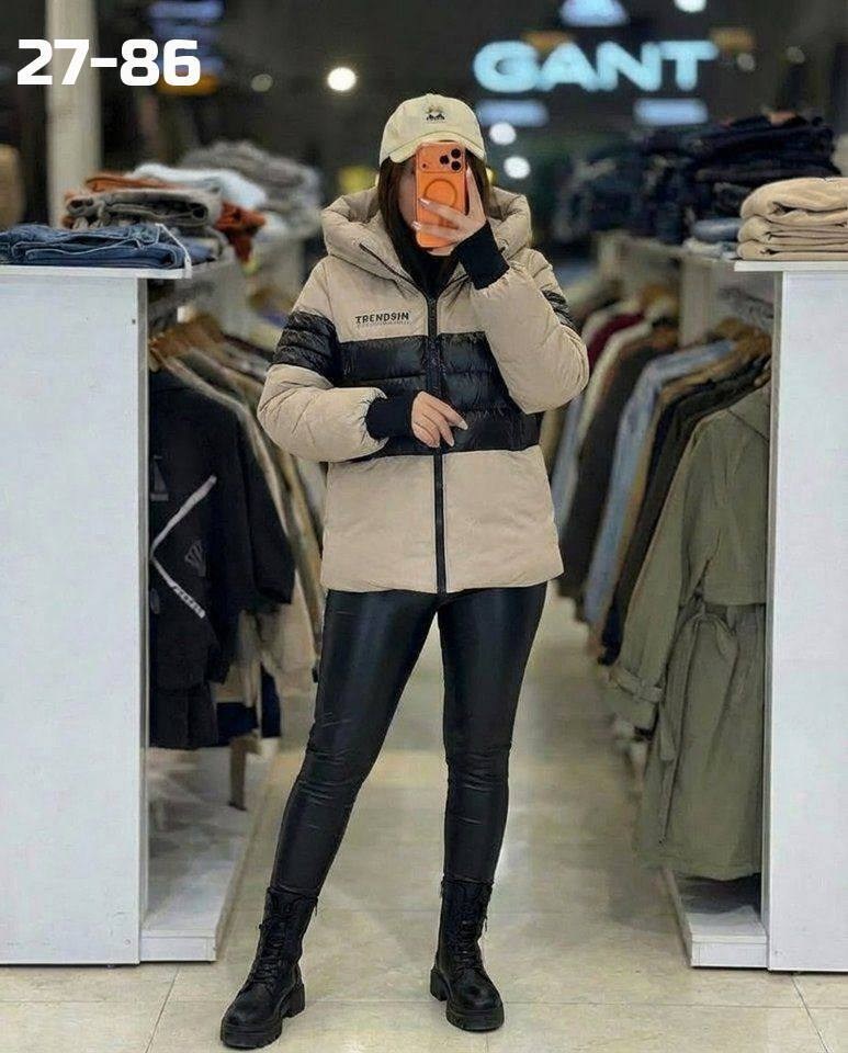 демисезонные куртки,женская куртка,куртка женская демисезонная,зимние куртки,женская зимняя куртка