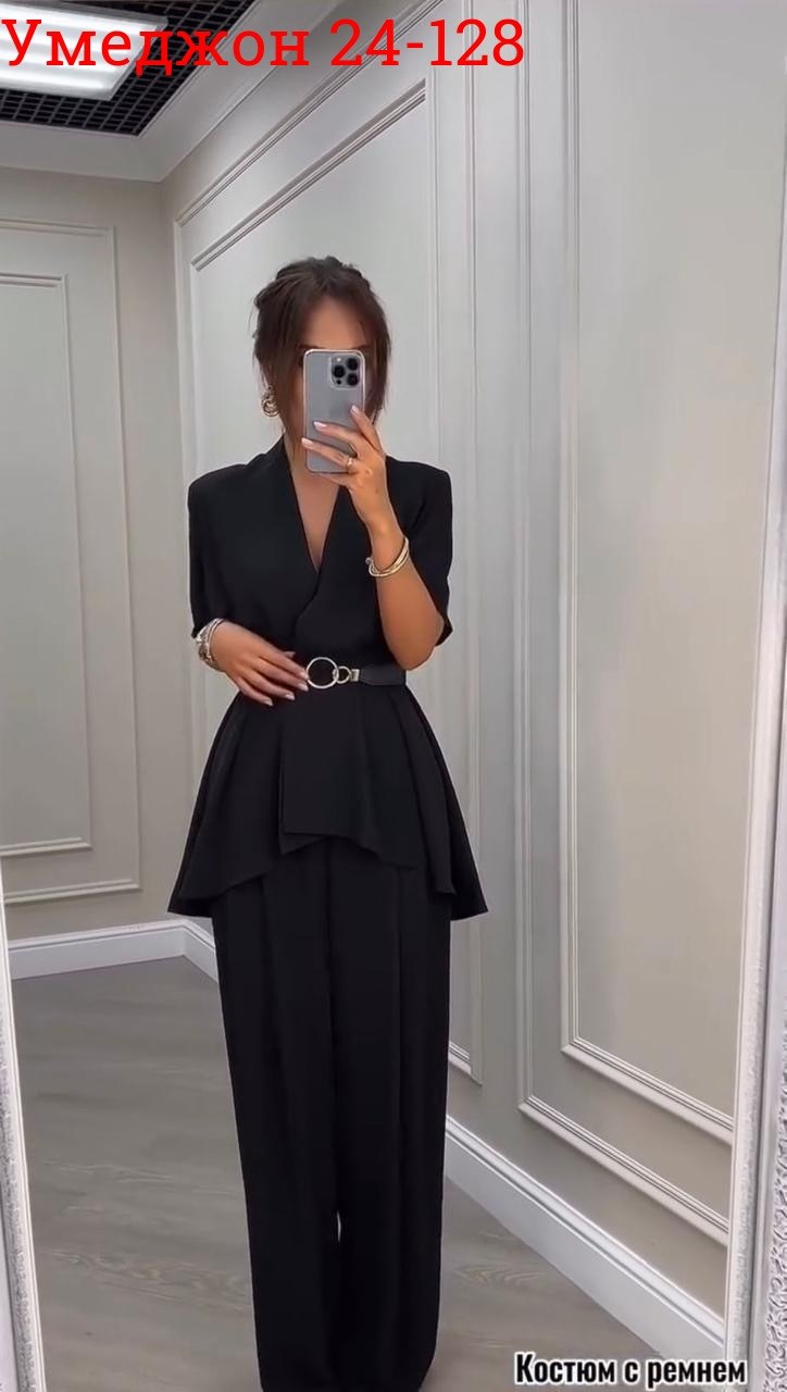 костюм двойка брючный палаццо,костюм брючный,брючный костюм элегантный,классический женский брючной костюм,костюм женский