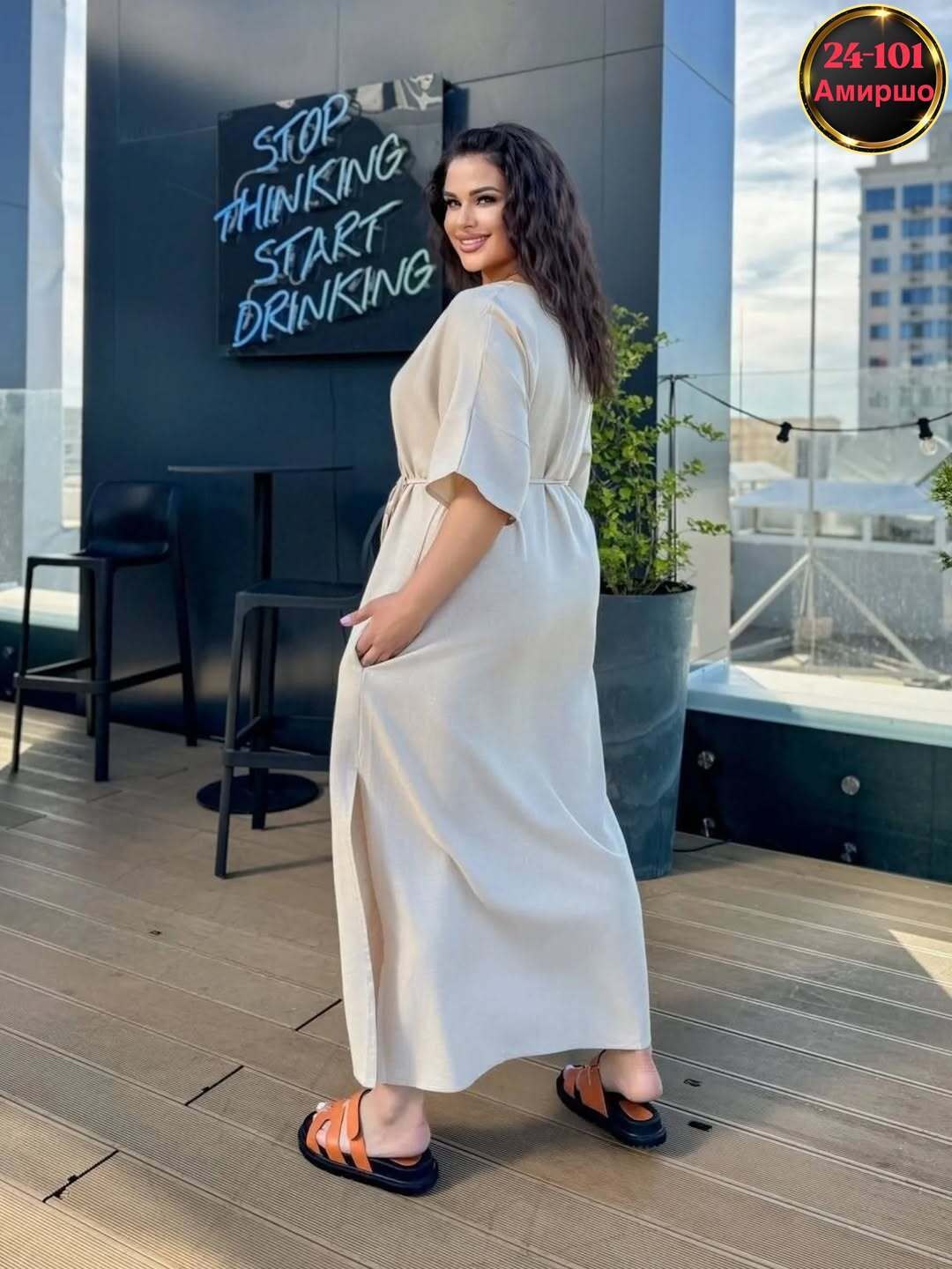 платье свободного фасона,платье свободного кроя,платья женские длинные,модное платье,платье женской