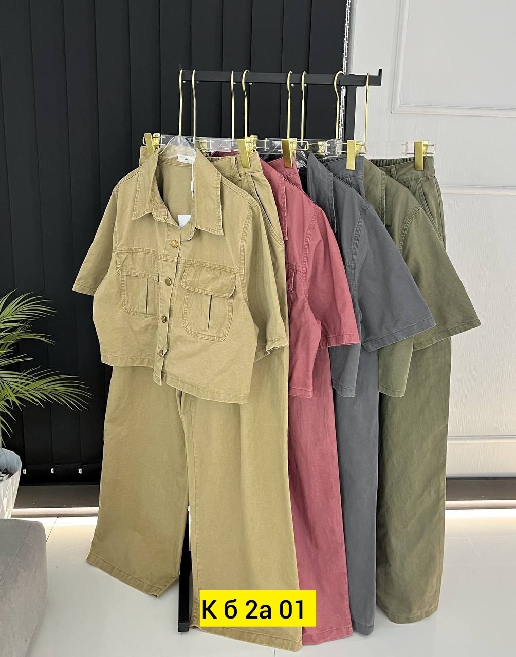 костюм женский,женский костюм двойка,костюм двойка,костюм с брюками,стильные костюмы