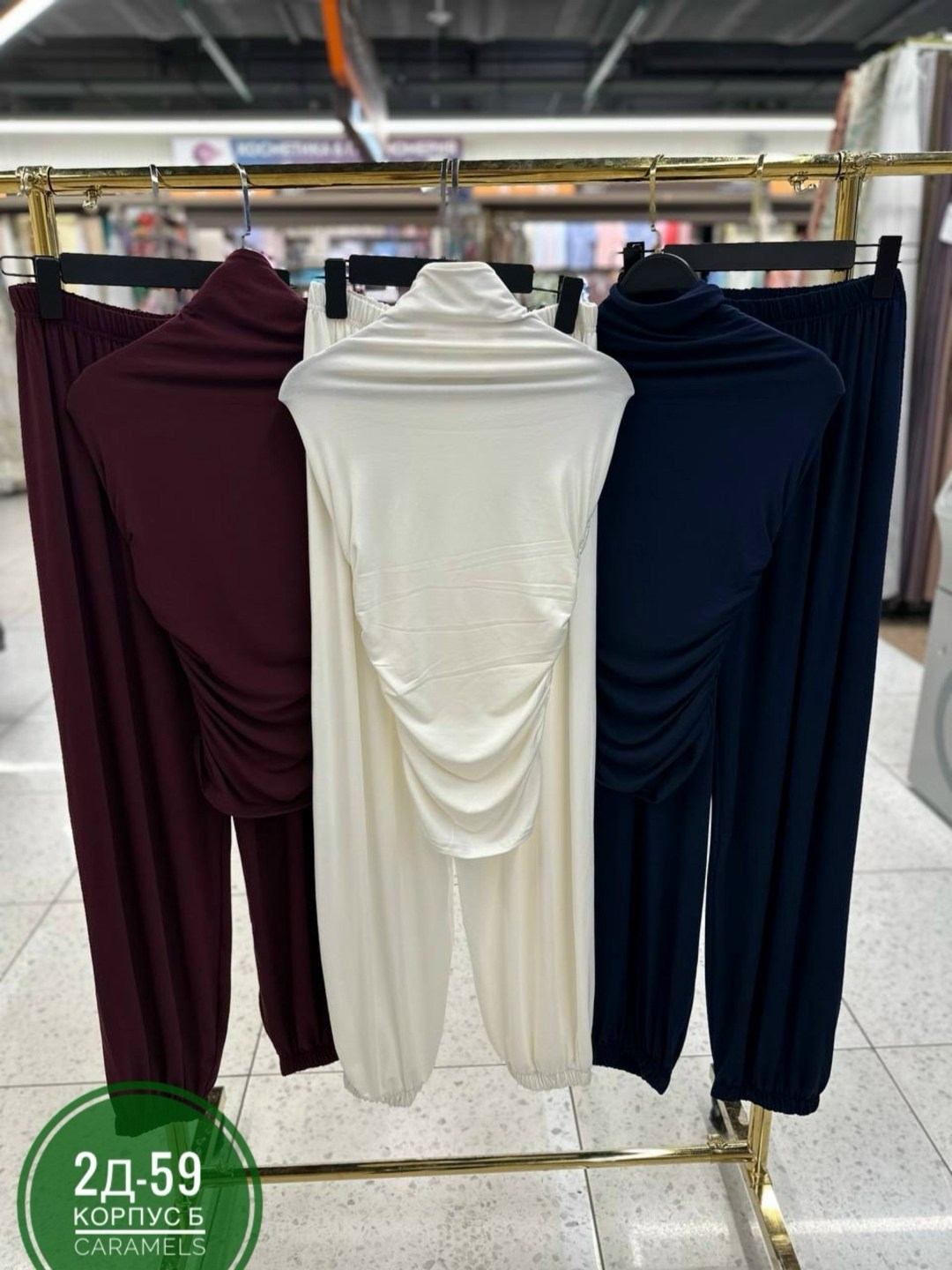 ,женские костюмы,домашние костюмы,комплект пижама