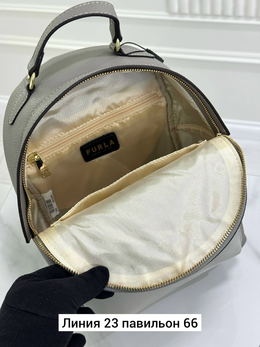 рюкзаки furla,рюкзак женские,рюкзаки,рюкзак фурла,рюкзак женский кожаный