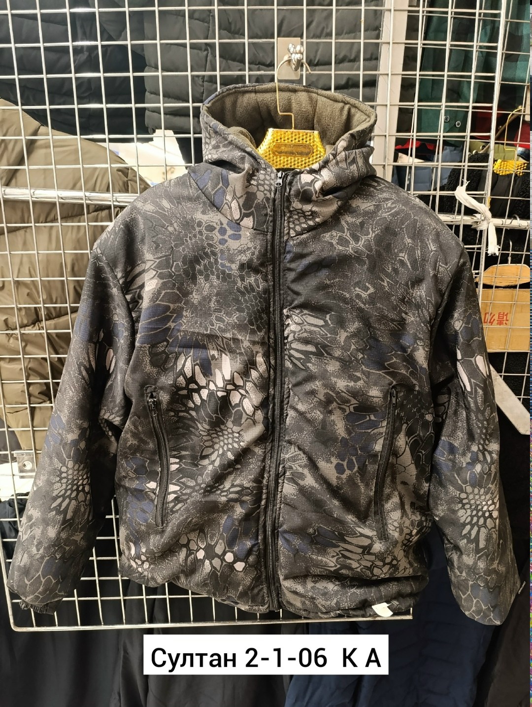 куртка демисезонная,куртка тактическая,куртка мох,куртка парка,куртка