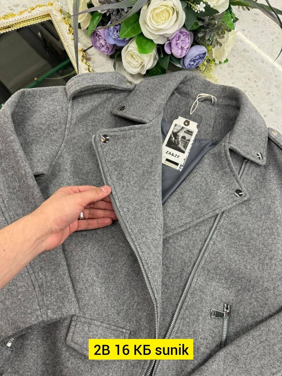 пальто кашемир,куртка женская серая,куртка женская,пальто,пальто короткие