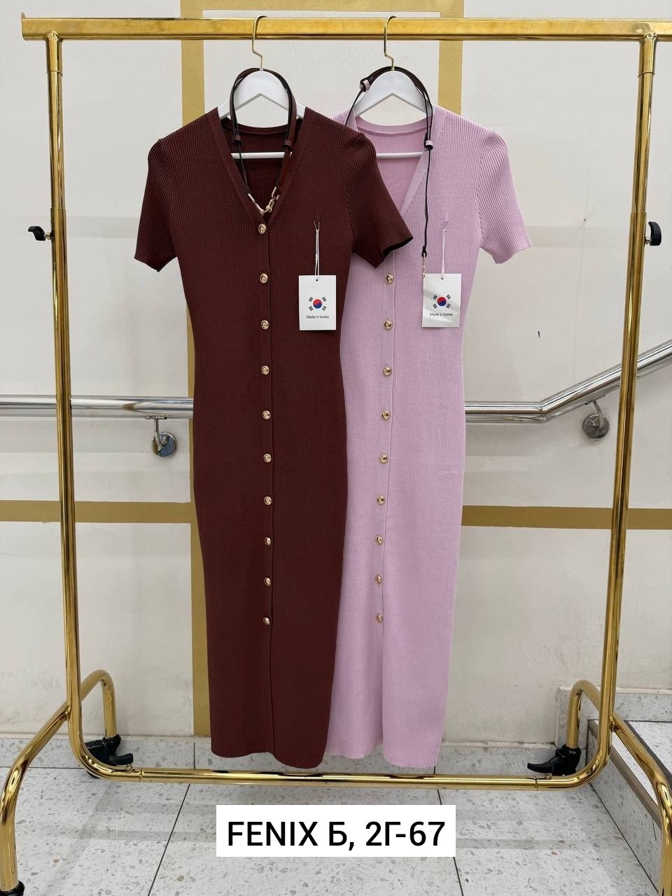 трикотажное платье,платье лапша,платье трикотажное женское лапша,платье трикотаж,платье