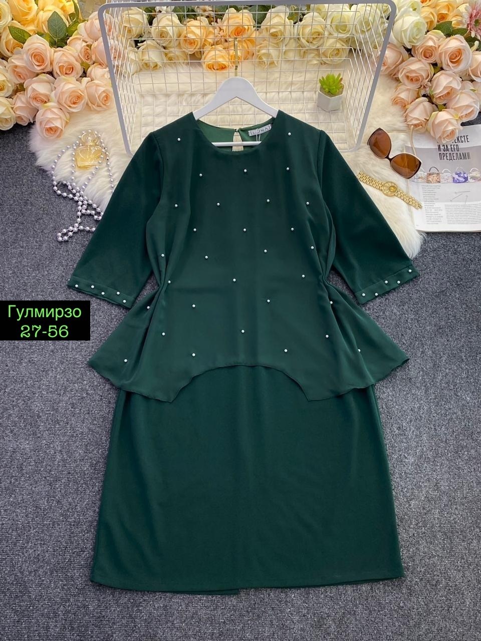 платье нинель,белорусская одежда для женщин нинель шик,платье нинель василек,белорусские платья нинель шик,платье больших размеров