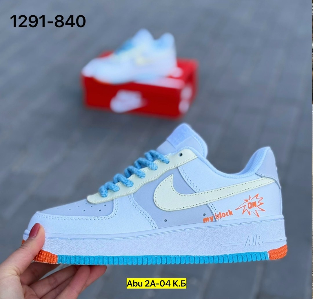 кроссовки,nike air force 1,кроссовки пастельных тонов,женские кроссовки,nike air force 1 low