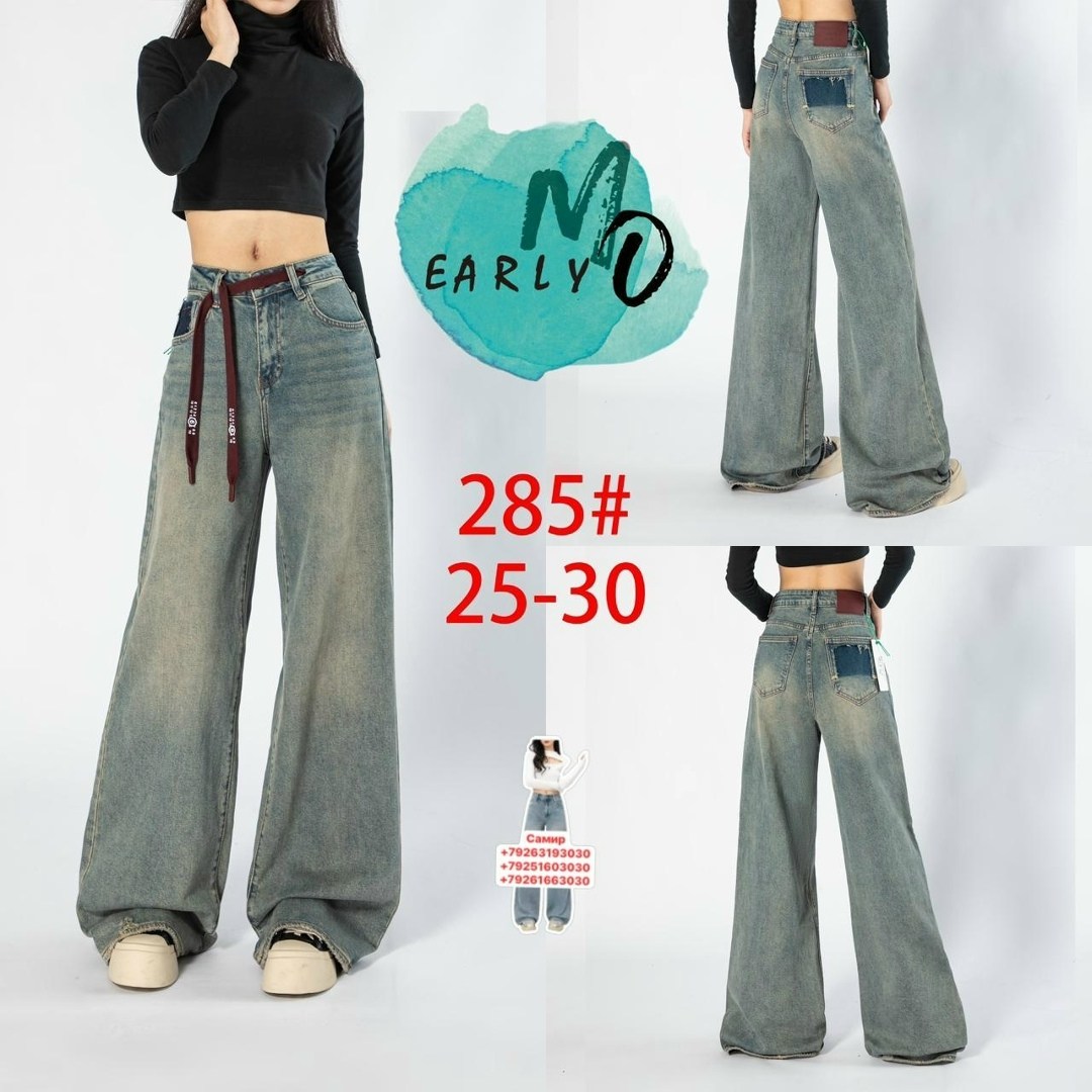 джинсы широкие,женские джинсы,женские повседневные джинсы свободные брюки с заниженной талией,широкие брюки джинсы кореан стайл,джинсы женские мешковатые с высокой талией