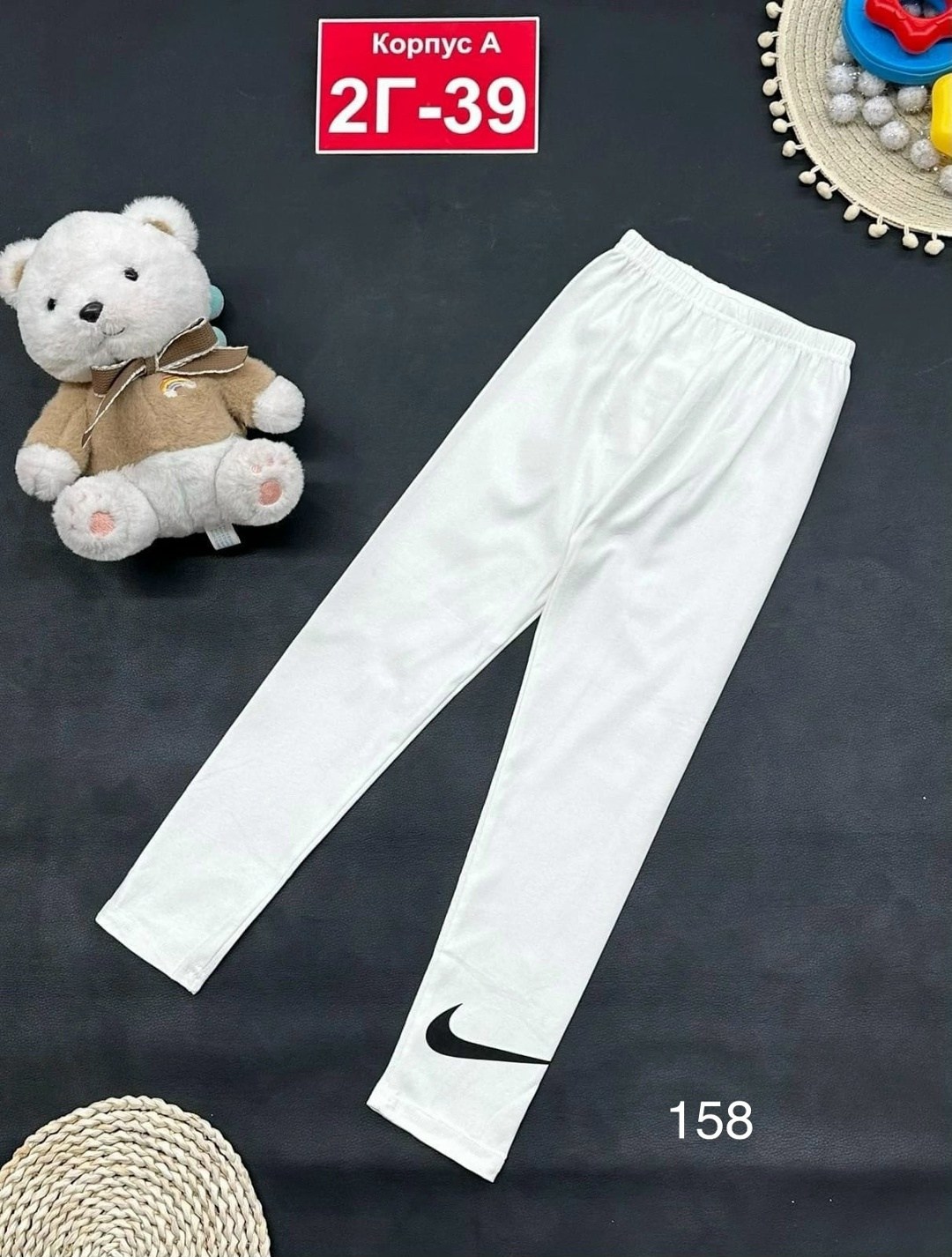 брюки лосины,детские леггинсы,лосины теплые,леггинсы nike,детские брюки