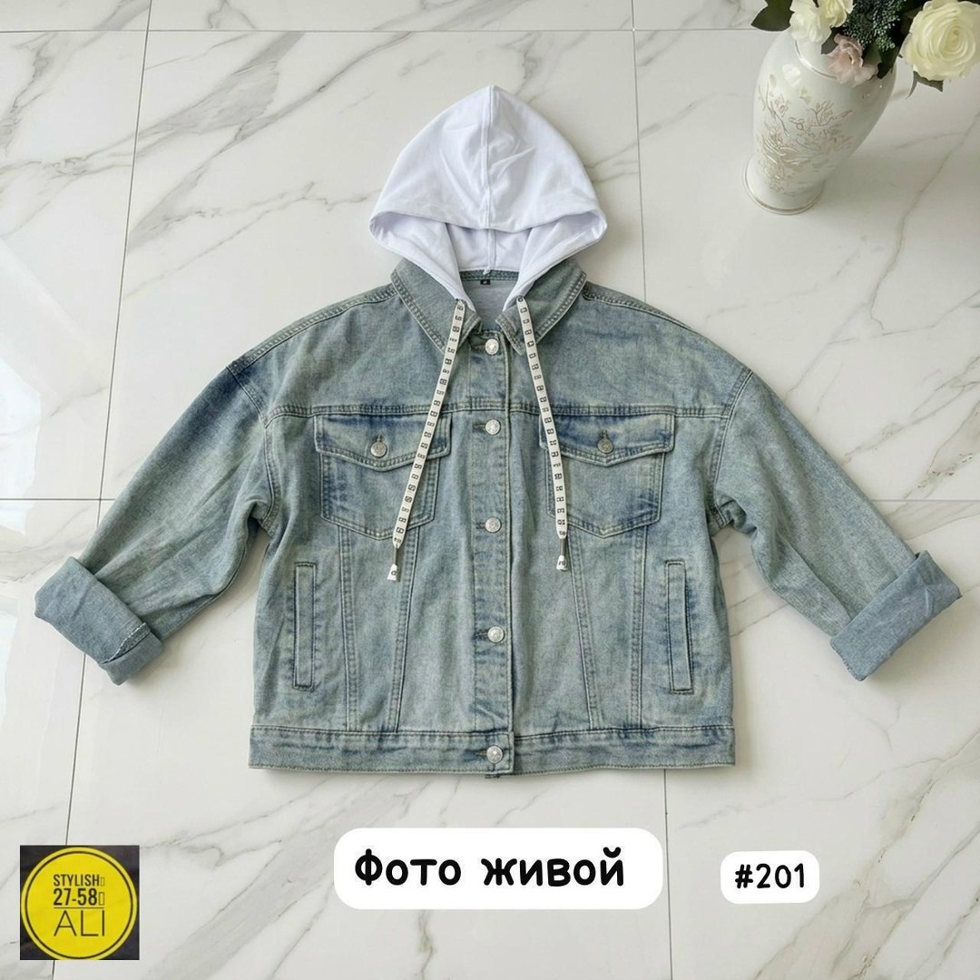 джинсовая куртка,джинсовая куртка для девочек,джинсовая куртка gloria jeans для девочки,джинсовая куртка джинсовка,джинсовая куртка для мальчика