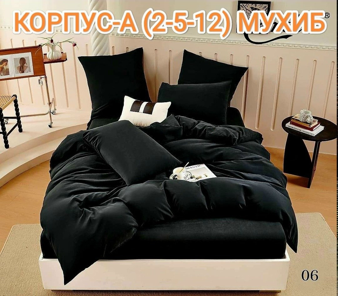 комплект постельного белья,постельное белье 1 5 спальное сатин,комплект постельного белья сатин,комплект постельного белья сатин евро,комплект постельного белье евро