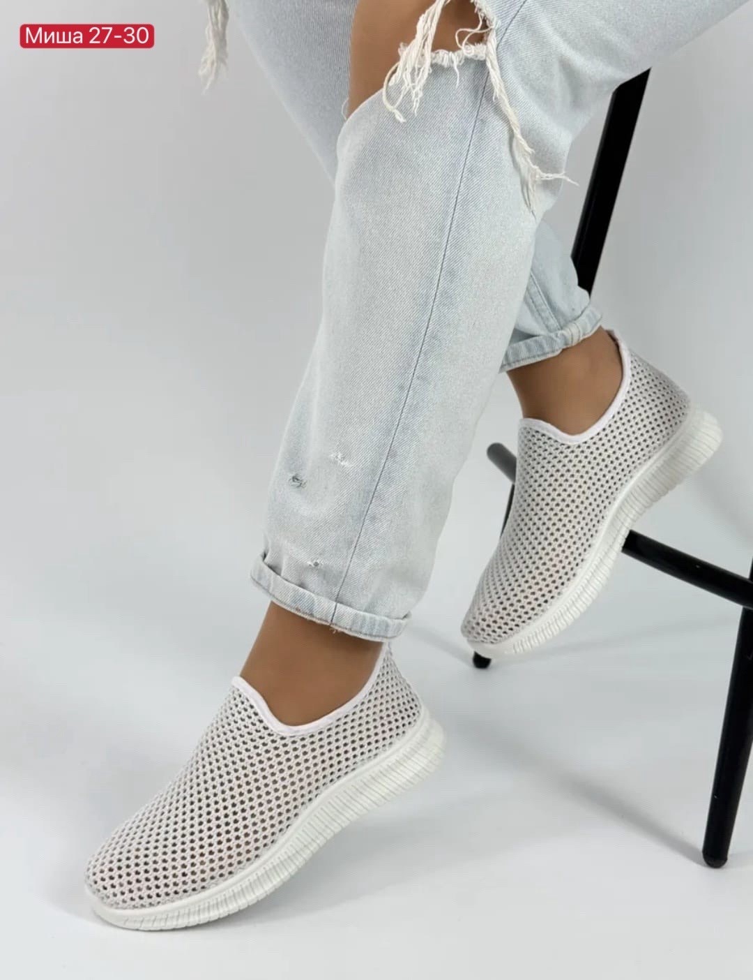 слипоны женские летние дышащие,слипоны женские летние,,слипоны сетка женские,слипоны летние дышащие