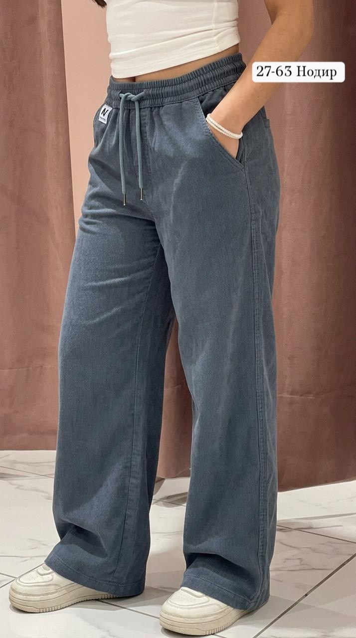 женские брюки палаццо,брюки вельветовые палаццо женские,штаны женские,брюки вельвет,брюки спортивные